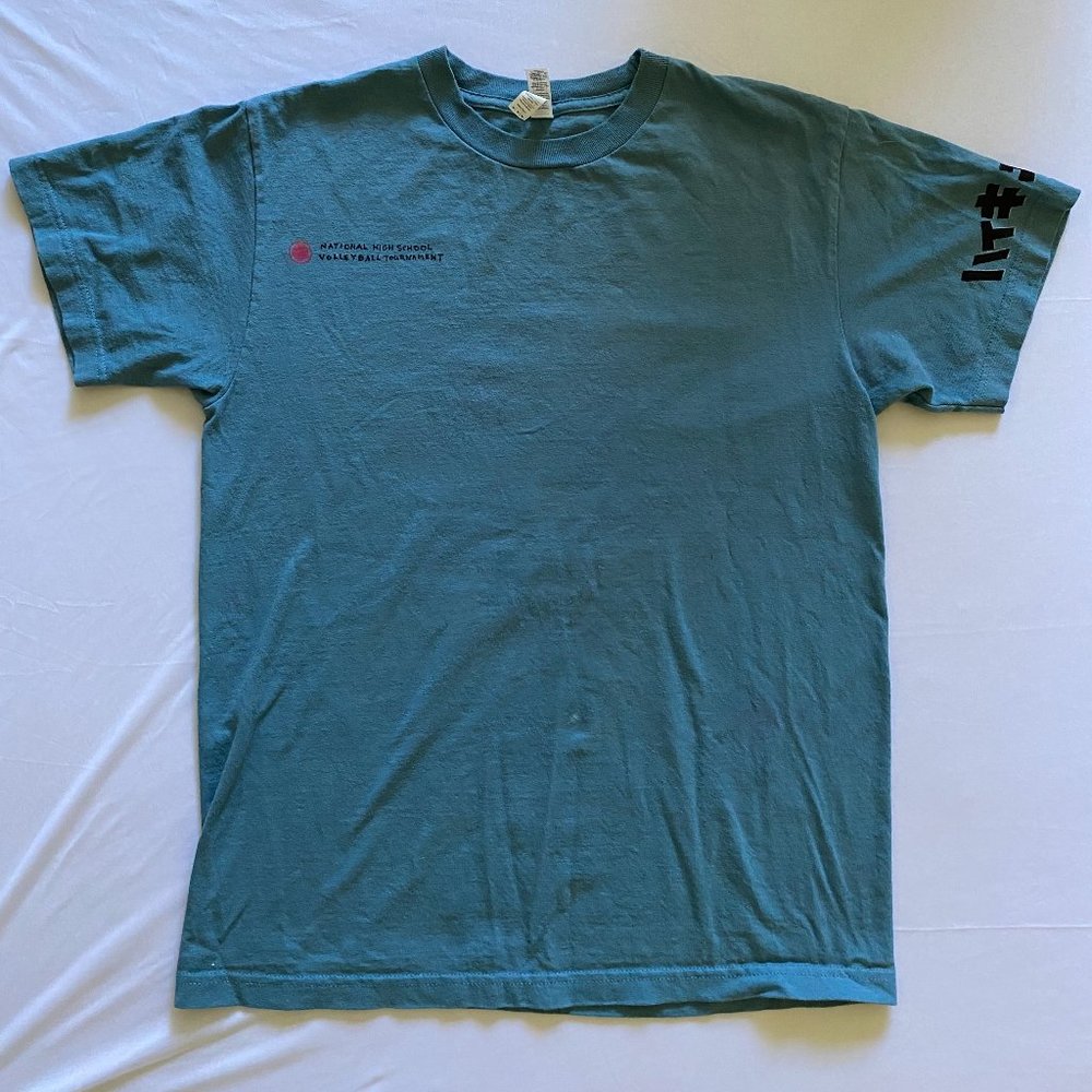 Haikyu!! T-Shirt